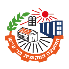 ספרייה ציבורית בני עייש